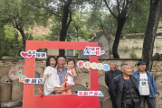 ​陕西榆林市局（公司）打好文旅融合牌 焕发终端新活力