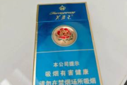这款烟一盒要40多？芙蓉王荣耀细支到底值不值？