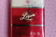 利群软红长嘴多少钱一包？烟民真实评价曝光，这款烟到底值不值？