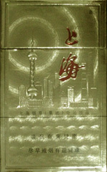 上海（硬）