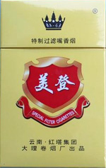 美登（硬）