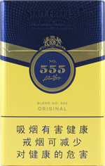 三五（配方天元）